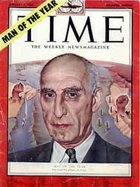 mossadegh1951.jpg